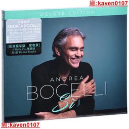 【超級嚴選】切利比達奇Celibidache 法國國家廣播樂團現場錄音 14CD 全新未拆 歷史價格詳細信息