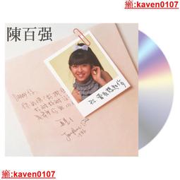 【正版序號】當個創世神 Minecraft : Java &amp; Bedrock 基岩版 序號/帳號 資料全可改！正版麥塊 歷史價格詳細信息