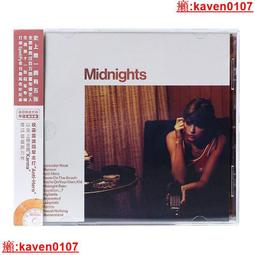 【超級嚴選】泰勒 Taylor Swift - Lover 12寸黑膠2LP限量彩膠中國版現貨 歷史價格詳細信息