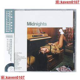 【超級嚴選】泰勒 Taylor Swift - Lover 12寸黑膠2LP限量彩膠中國版現貨 歷史價格詳細信息