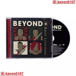 [BEST嚴選 019]《迷霧之子首部曲：最後帝國》，布蘭登．山德森著，段宗忱譯，2020年1月，奇幻基地，2版1刷 歷史價格詳細信息