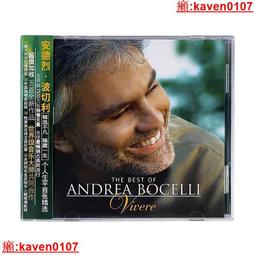 【超級嚴選】切利比達奇Celibidache 法國國家廣播樂團現場錄音 14CD 全新未拆 歷史價格詳細信息