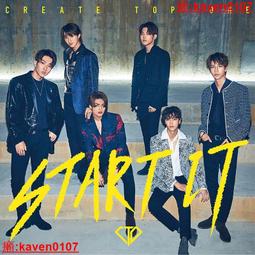 【超級嚴選】正版 新子樂隊專輯 DISCO GIRL CD唱+歌詞本 摩登天空 歷史價格詳細信息