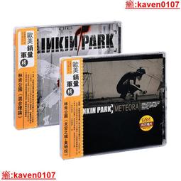 正版 聖殿春秋全3冊 肯福萊特驚悚懸疑小說 上海譯文出版社 書 經典文學 歷史價格詳細信息