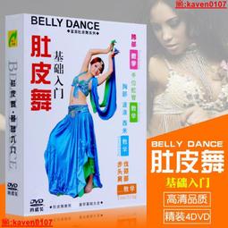 【超級嚴選】自賞 RUBUR樂隊 珀耳塞福涅的四季 12寸黑膠LP紅膠全新現貨 歷史價格詳細信息