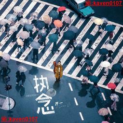 2020全新升級版 7星級飯店3D立體舒眠護頸水洗枕(4入) 歷史價格詳細信息