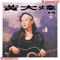 正品 每日限量40個 阿那亞2022 LV 路易威登 男裝大秀 限量帆布袋 歷史價格詳細信息