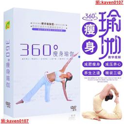 嚴選 360度可旋轉式釘書機/中縫裝釘/騎馬釘 3號針 歷史價格詳細信息