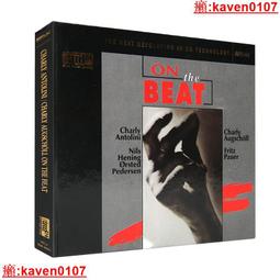 【超級嚴選】正版唱 DDG 鄧典果專輯 熊貓快遞 CD+歌詞本 歷史價格詳細信息