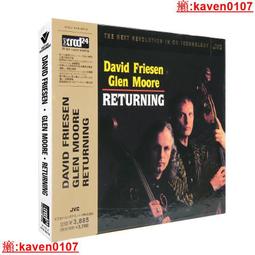 【超級嚴選】Glenn Medeiros Not me 銀圈PDO 01 歷史價格詳細信息