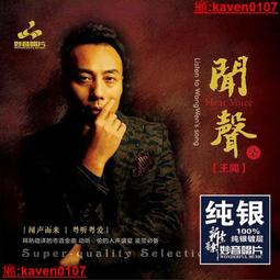 【超級嚴選】7月正品 臺灣KGN真空發生器KVM-S610 歷史價格詳細信息