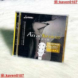 【超級嚴選】hifi功放櫃功放機架功放架音響櫃影音器材架避震架電視櫃腳釘腳架【公司貨】 歷史價格詳細信息