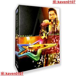 【超級嚴選】譚晶專輯春江秋水華語流行歌曲CD汽車載無損音質光盤碟唱 歷史價格詳細信息