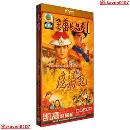 【超級嚴選】鹿先森樂隊《滔滔》12寸黑膠LP透明噴濺白色全新現貨 歷史價格詳細信息