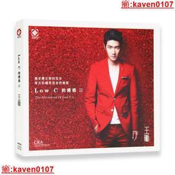 【超級嚴選】正版 王維倩 美麗的夢神 黑膠LP唱留聲機12寸唱盤 歷史價格詳細信息