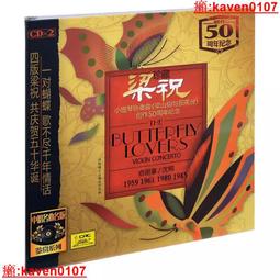 【超級嚴選】50米長距離激光位移測距傳感器TOF光電開關測量儀RS485通訊模擬量 歷史價格詳細信息