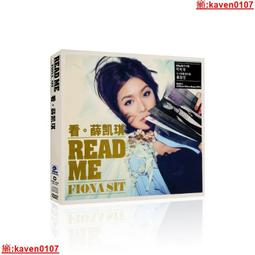 Read Me When Bible Verses Jar, Hope Jar Bible Verses, Color Coded Bible Verses i 歷史價格詳細信息