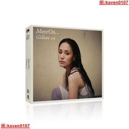 【Move On】日本薄款 護膝 運動護膝 登山護膝 專業支撐型運動護膝 加壓運動護膝 膝關節助力器 膝蓋助推器 歷史價格詳細信息