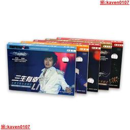 【超級嚴選】張楚 自信心 新專輯12寸黑膠LP限量粉色膠 歷史價格詳細信息