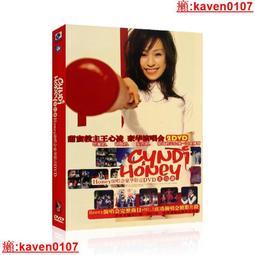 【超級嚴選】豪華香河機櫃 32U 務器機櫃600*900*1.6米網門機櫃  促銷【公司貨】 歷史價格詳細信息