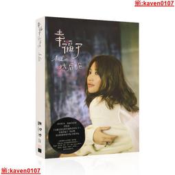 [幸福] 【A STAR】鱷魚牛奶勺子潔牙骨桶裝系列 歷史價格詳細信息