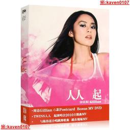 桐語特 格萊姆模塊泡芙簡約公寓小戶型客廳儲物懶人單人沙發 歷史價格詳細信息