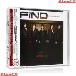 SS501 日文正規1輯CD，台灣獨占豪華限定盤 硬紙盒精裝版 正版全新未拆 歷史價格詳細信息