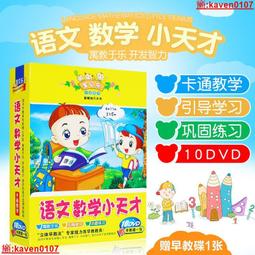 【超級嚴選】數控配電櫃 接線箱 機箱  工業機櫃 數控雕刻機控制櫃 廠家直銷【公司貨】 歷史價格詳細信息