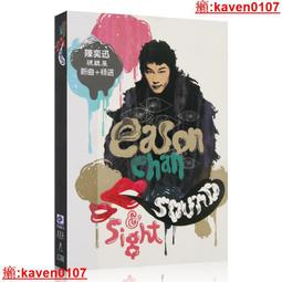 陳奕迅歌曲合集純棉短袖t恤男女通用休閑寬松上衣半袖時尚夏季oh#男裝 歷史價格詳細信息