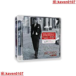 【超級嚴選】切利比達奇Celibidache 法國國家廣播樂團現場錄音 14CD 全新未拆 歷史價格詳細信息