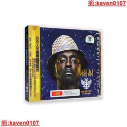 【超級嚴選】i卡1博菲2Mu網絡機櫃【公司貨】 歷史價格詳細信息