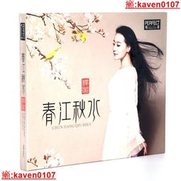 超級汽車華容道滑動拼圖益智玩具數字高級智力6歲以上8一10小學生 歷史價格詳細信息