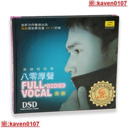 【超級嚴選】正版高清全新超級飛俠1~3季幼兒童中英雙語卡通動畫DVD光盤碟 歷史價格詳細信息