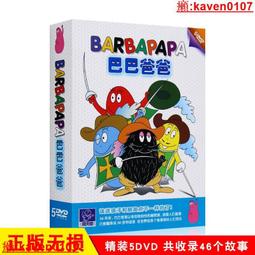 【超級嚴選】高端功放機架落地家用音響機櫃多層音箱支架影音設備櫃HIFI發燒友【公司貨】 歷史價格詳細信息