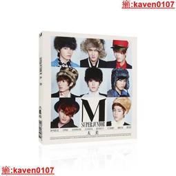 【超級嚴選】《妳在紅樓 我在西遊》二手玫瑰 萬曉利 痛仰 蘇陽  綠色珍藏版CD 歷史價格詳細信息