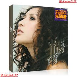 超級汽車華容道滑動拼圖益智玩具數字高級智力6歲以上8一10小學生 歷史價格詳細信息