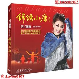 圖雅BT智能燈泡亮度和顏色可調燈E27燈泡兼容Alexa和Google Assistant 歷史價格詳細信息