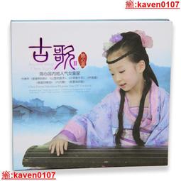 【超級嚴選】正版陳百強專輯 當我想起妳 CD唱+歌詞本 限量編號 歷史價格詳細信息