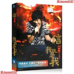 【嚴選】蘇27 KT遙控飛行器航模型鋰電池7.4/11.1/14.8/22.2v 1800mah 30C【批發】 歷史價格詳細信息