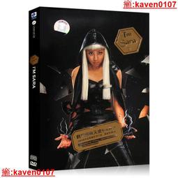 【超級嚴選】i卡1博菲2Mu網絡機櫃【公司貨】 歷史價格詳細信息