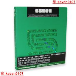 【超級嚴選】韓紅 感動 12寸LP金色膠帶編號全新現貨 歷史價格詳細信息