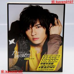 【超級嚴選】正版 新子樂隊專輯 DISCO GIRL CD唱+歌詞本 摩登天空 歷史價格詳細信息