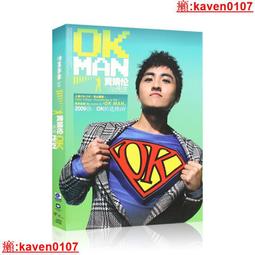 【超級嚴選】萬圖思睿79G毫米波人體存在感知雷達感應微動檢測傳感器繼電器幹 歷史價格詳細信息