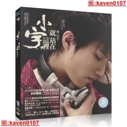 超大宋代龜鶴仙人銅鏡，聞德評級82分，大尺寸179mm，原包56 歷史價格詳細信息