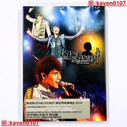 【超級嚴選】正版泰勒斯威夫特專輯 紅（重制版） Taylor Swift Red 2CD唱 歷史價格詳細信息