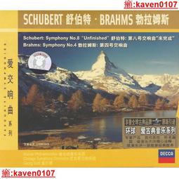 純音cd-mu13發燒膽cd機頂推蓋平衡輸出帶usb/輸入解碼 歷史價格詳細信息