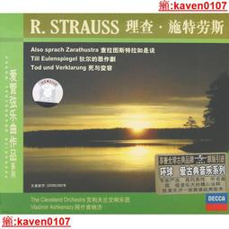 【超級嚴選】純橡木音響機架功放機櫃全實木非貼皮榫卯結構承重力強功放櫃三層【公司貨】 歷史價格詳細信息
