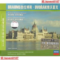 純音cd-mu13發燒膽cd機頂推蓋平衡輸出帶usb/輸入解碼 歷史價格詳細信息