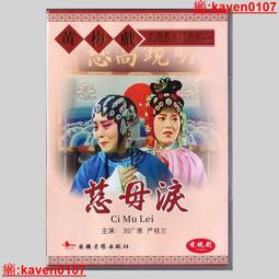 【超級嚴選】廣日電梯原廠配件  廣日電梯重板重感應器傳感器LCZ-100A 歷史價格詳細信息