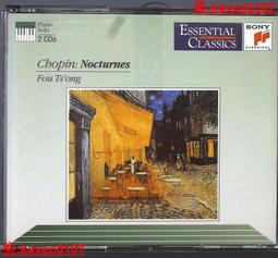 夜曲琴音 舒曼 貝多芬 蕭邦 史蒂芬賀夫 鋼琴 Stephen Hough In the Night CDA67996 歷史價格詳細信息